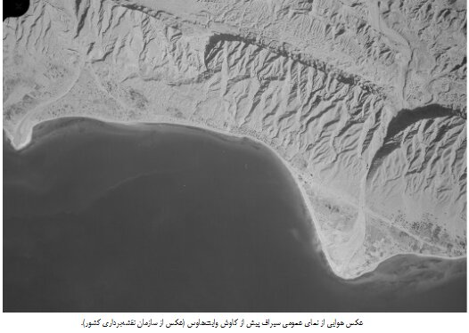 هشدار باستان شناسان : سبقت باستان‌شناسی کشورهای حاشیه خلیج فارس از ایران