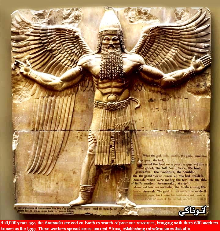 چرایی نقاشی های کهن انسان بالدار در غارها و کوه های ایران و جهان