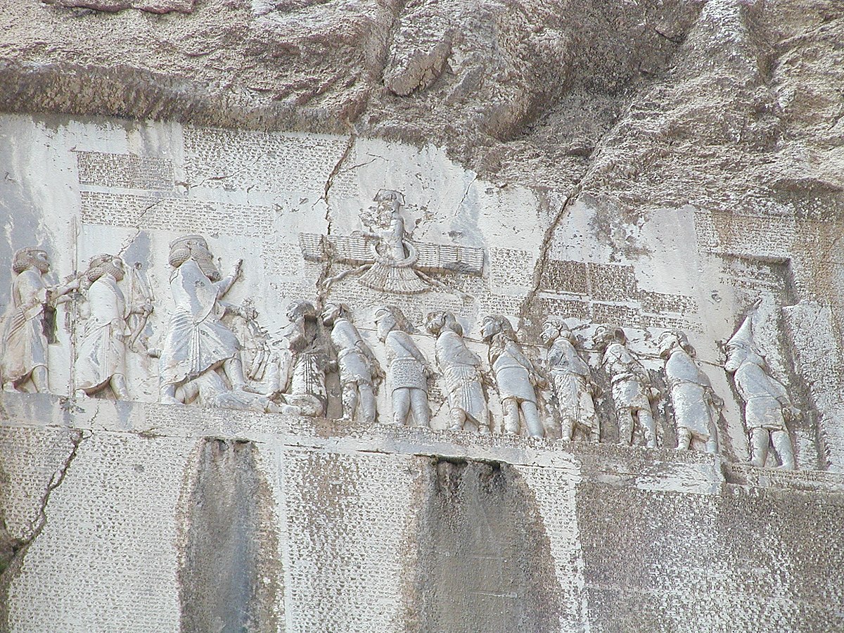 کتیبه بیستون، سنگ روزتای ایران